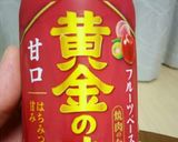♥焼肉のタレ♥我が家のジャーマンポテト作り方7写真