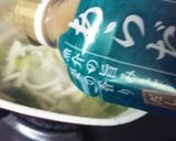 魚の旨みたっぷり味噌で冷凍アサリの味噌汁作り方2写真