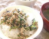 セロリの葉とツナのふりかけ作り方4写真