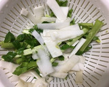 それを捨てるなんて〜大根の皮と茎の浅漬け作り方2写真