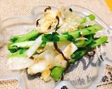 それを捨てるなんて〜大根の皮と茎の浅漬け作り方4写真