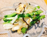 それを捨てるなんて〜大根の皮と茎の浅漬け作り方4写真