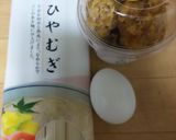 鶏からチャンプルー作り方1写真