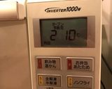 簡単本格的!ラザニア作り方18写真
