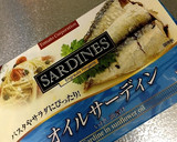 ささっと簡単！オイルサーディン野菜炒め作り方5写真