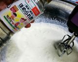 「ほめられ酢」のティラミス作り方1写真