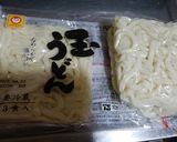 肉うどんサラダ作り方3写真