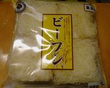 簡単昼食　ペペロンチーノ風焼きビーフン作り方6写真