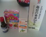 簡単・適当に作る 杏仁豆腐(っぽい ？)作り方1写真