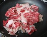 これは美味しい！ヨシダのたれでメリケン丼作り方7写真