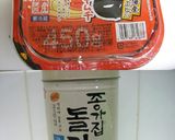 激ウマ！キムチ豆腐♡作り方3写真