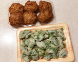 さつま揚げの煮物作り方1写真