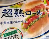 ナポリタンドッグ作り方2写真