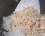 「ピーナッツあられ」入りのおにぎり、美味作り方3写真