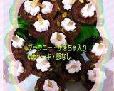 2018年ホワイトDax❤️☺️❤️作り方5写真