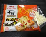 焦がしオニオンとチーズが旨い！トースト作り方5写真