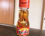 簡単・ピリ辛生姜焼き 沖縄 島とうがらし作り方1写真