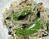 もやしとスナップえんどうの韓国風ナムル作り方4写真
