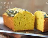 かぼちゃケーキ作り方14写真