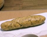 さくら茶葉のザクザクッキー作り方3写真