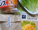 ローソンのＬチキでボリュームサンドイッチ作り方1写真