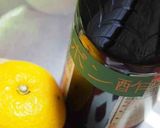 もやしとスナップえんどうの韓国風ナムル作り方6写真