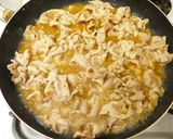 こってり旨々！豚ロース肉なす★角煮の味。作り方7写真