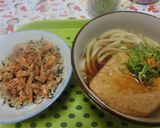 川海老とひじきの炊き込みご飯作り方13写真