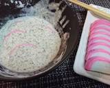 春★桜カラー★お弁当【板カマの磯辺揚げ】作り方4写真