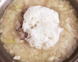 風邪の時に☆大根と鶏胸肉の味噌おじや作り方5写真