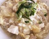 風邪の時に☆大根と鶏胸肉の味噌おじや作り方7写真