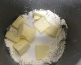 ココアパン作り方1写真