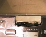 炊飯器に放置！柔らかサラダチキン！作り方11写真