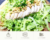 放置で簡単！しっとりぷりぷり鶏ハム！作り方7写真