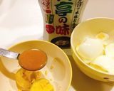 液みそで☆たまごサンド作り方2写真