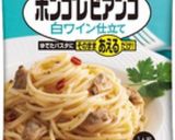 ボンゴレソースであさりキャベツ焼き作り方7写真