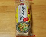 ふ~ちゃんぷる作り方1写真