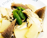生姜でさっぱり！鶏肉と大根の煮物作り方10写真