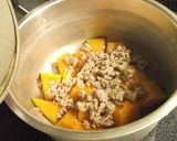 【うす塩そぼろ】で　南瓜のそぼろ煮作り方4写真