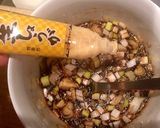 ネギ生姜の香味ダレ作り方2写真