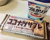 材料2つだけ☆ココナッツサブレdeケーキ作り方1写真