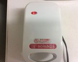 具だくさんのホットサンド作り方7写真