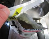 最西のヨモギ乗せヤギ汁そば作り方3写真