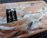 節約★美味【サーモンハラスの散らし寿司】作り方1写真