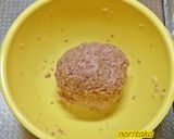 にくいなり(・ε・)白だしさっと煮＾＾ｖ作り方5写真