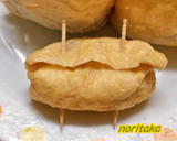 にくいなり(・ε・)白だしさっと煮＾＾ｖ作り方10写真