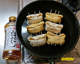 にくいなり(・ε・)白だしさっと煮＾＾ｖ作り方11写真