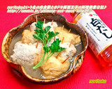 にくいなり(・ε・)白だしさっと煮＾＾ｖ作り方15写真