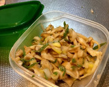 ５分で出来るエリンギのネギ味噌和え作り方8写真