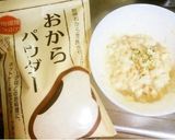 水っぽいツナマヨネーズ救済の裏技☆作り方4写真